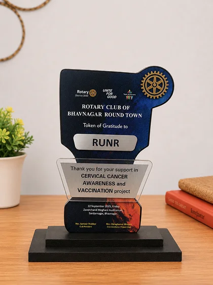 Award 1