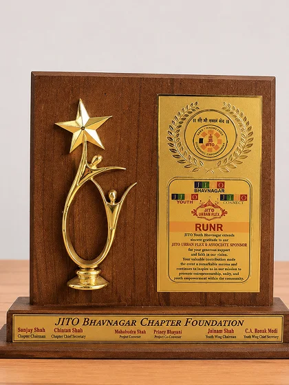 Award 2